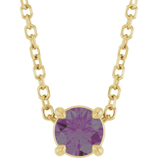 Lab-Grown Alexandrite | Round | 4mm