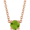 Natural Peridot | Round | 4mm