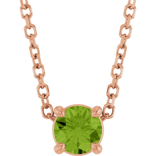 Natural Peridot | Round | 4mm