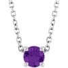 Natural Amethyst | Round | 4mm