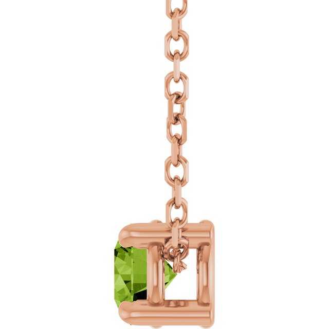 Natural Peridot | Round | 4mm