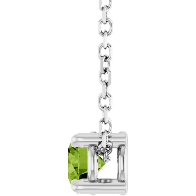 Natural Peridot | Round | 4mm
