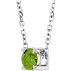 Natural Peridot | Round | 4mm