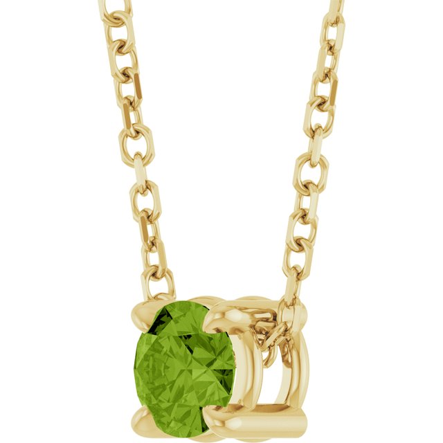 Natural Peridot | Round | 4mm
