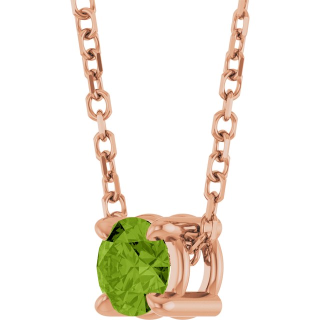 Natural Peridot | Round | 4mm