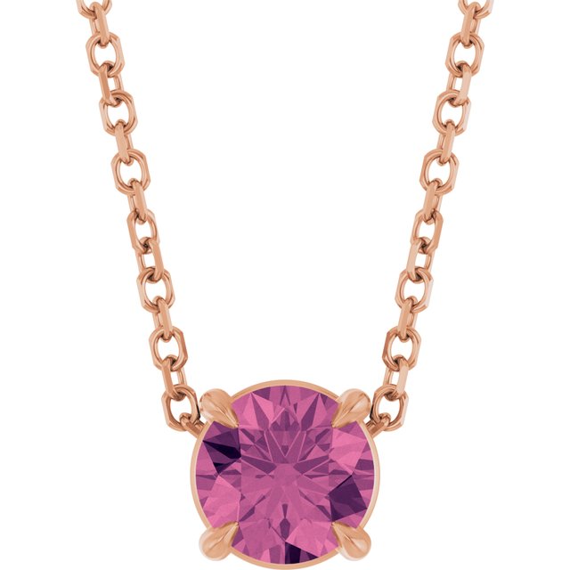 Natural Pink Tourmaline | Round | 5mm