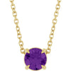 Natural Amethyst | Round | 5mm