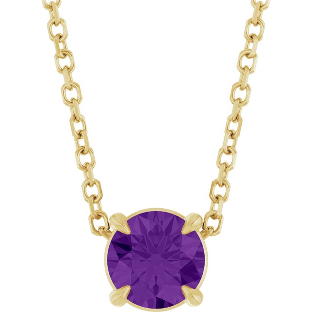 Natural Amethyst | Round | 5mm