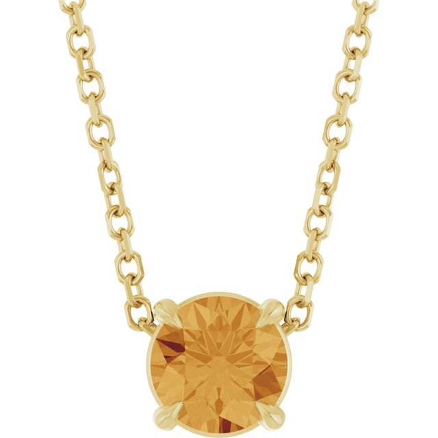 Natural Citrine | Round | 5mm