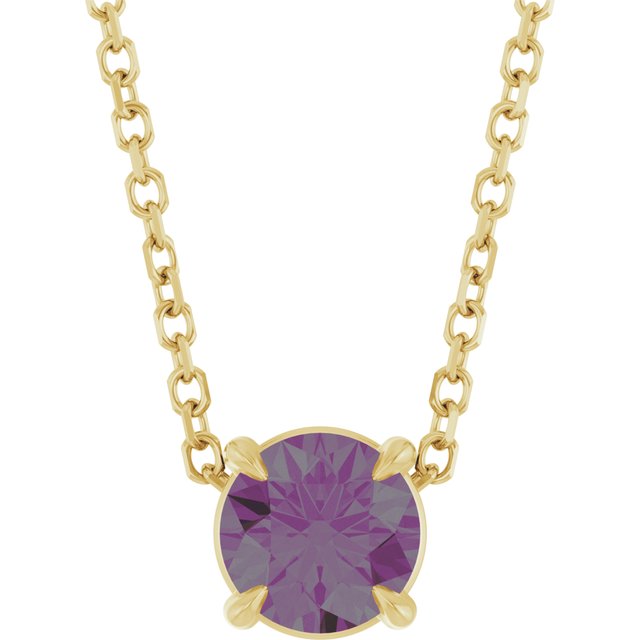 Lab-Grown Alexandrite | Round | 5mm