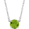Natural Peridot | Round | 5mm