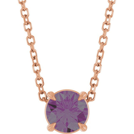 Lab-Grown Alexandrite | Round | 5mm
