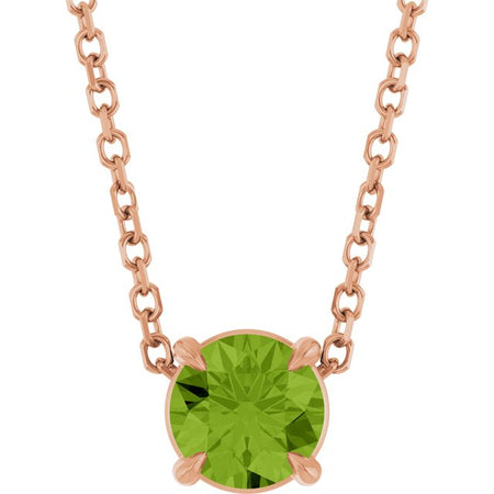 Natural Peridot | Round | 5mm