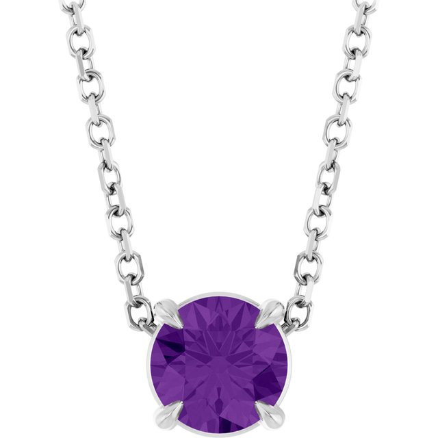 Natural Amethyst | Round | 5mm