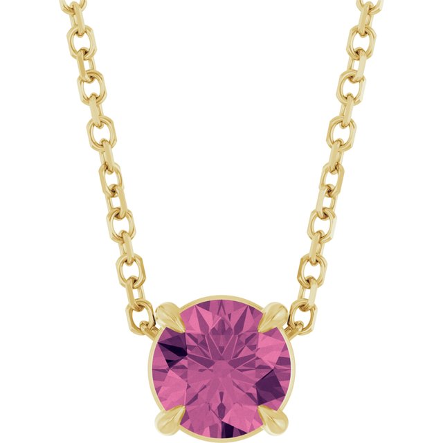 Natural Pink Tourmaline | Round | 5mm