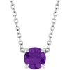 Natural Amethyst | Round | 5mm