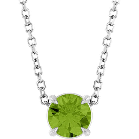 Natural Peridot | Round | 5mm