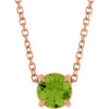 Natural Peridot | Round | 5mm