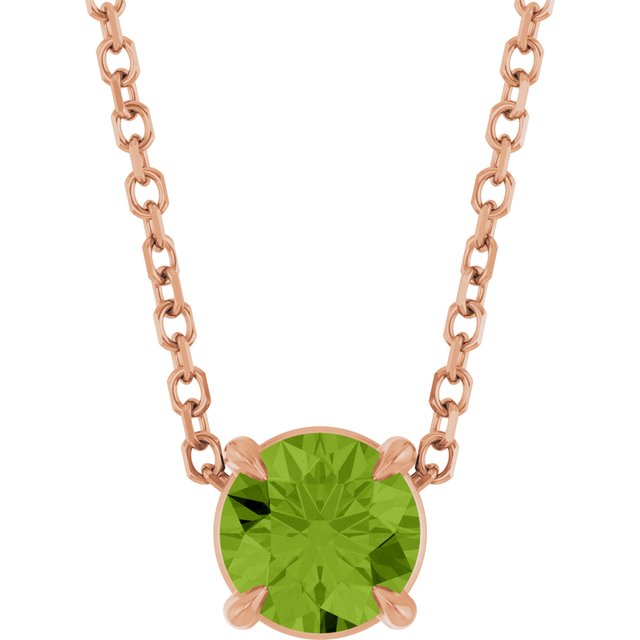 Natural Peridot | Round | 5mm