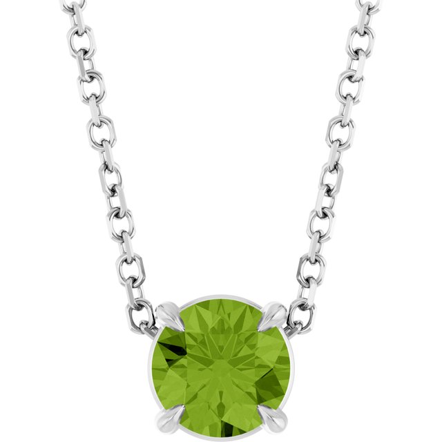 Natural Peridot | Round | 5mm