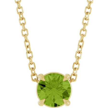 Natural Peridot | Round | 5mm