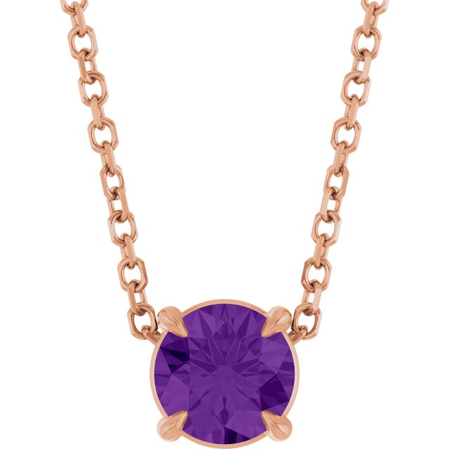 Natural Amethyst | Round | 5mm