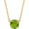 Natural Peridot | Round | 5mm
