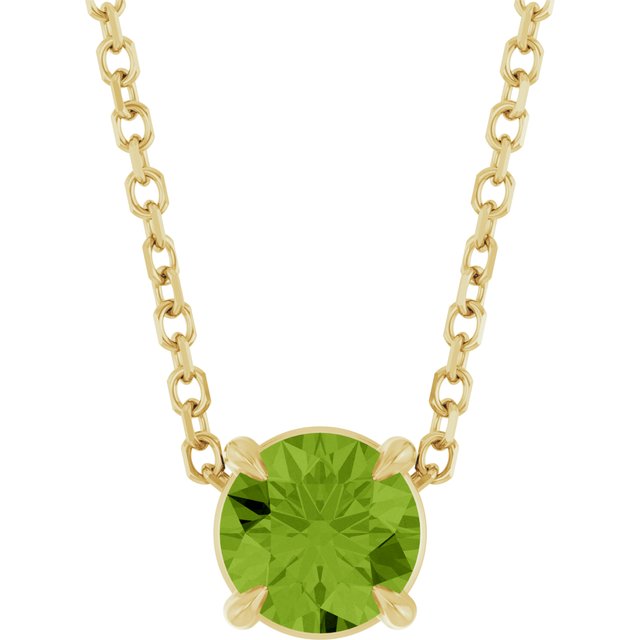 Natural Peridot | Round | 5mm