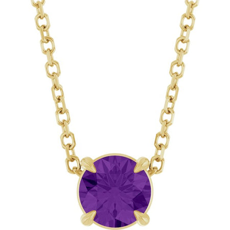 Natural Amethyst | Round | 5mm