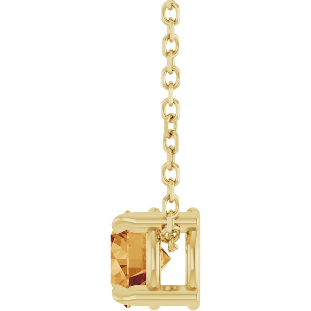 Natural Citrine | Round | 5mm