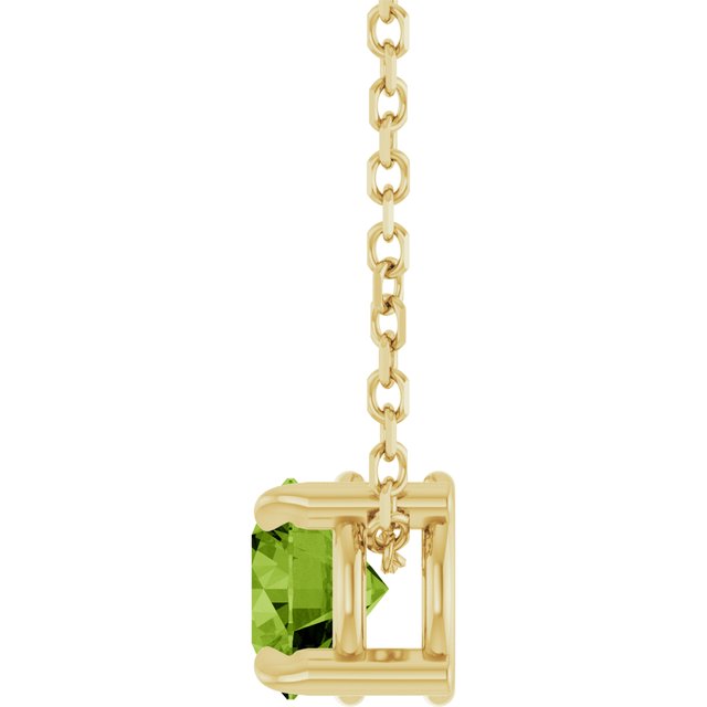Natural Peridot | Round | 5mm
