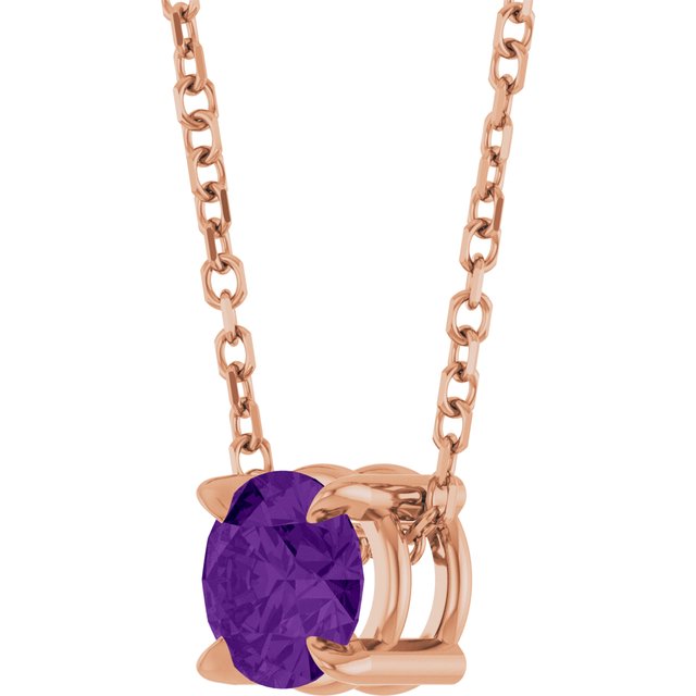 Natural Amethyst | Round | 5mm