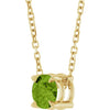 Natural Peridot | Round | 5mm