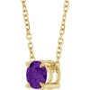 Natural Amethyst | Round | 5mm