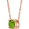 Natural Peridot | Round | 5mm