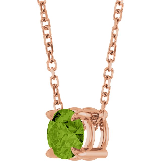 Natural Peridot | Round | 5mm