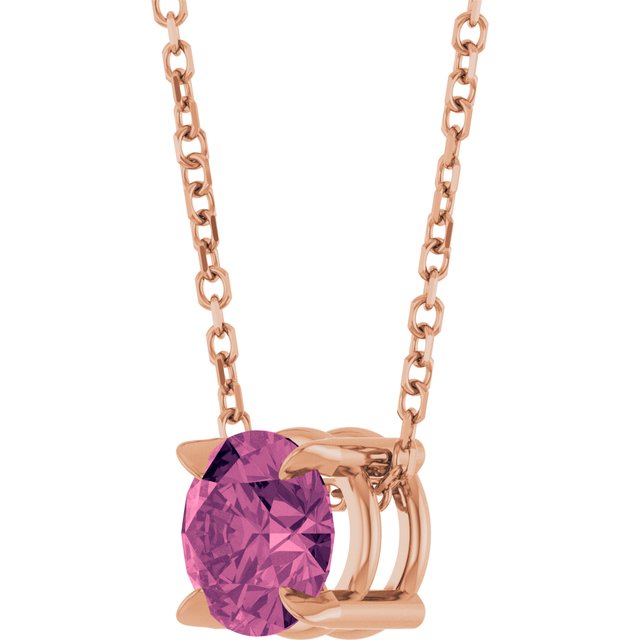 Natural Pink Tourmaline | Round | 6mm