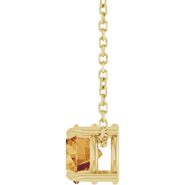 Natural Citrine | Round | 6mm