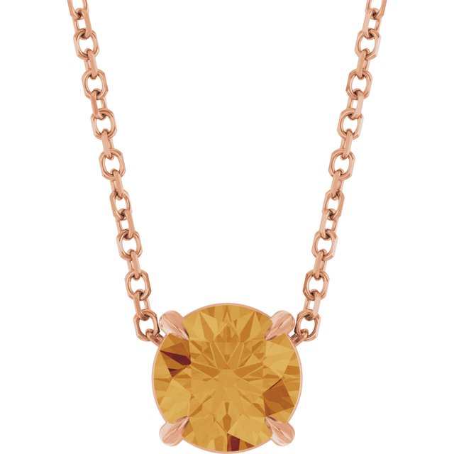 Natural Citrine | Round | 6mm