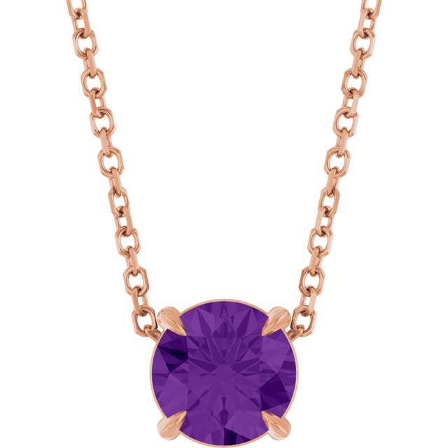 Natural Amethyst | Round | 6mm