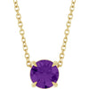 Natural Amethyst | Round | 6mm