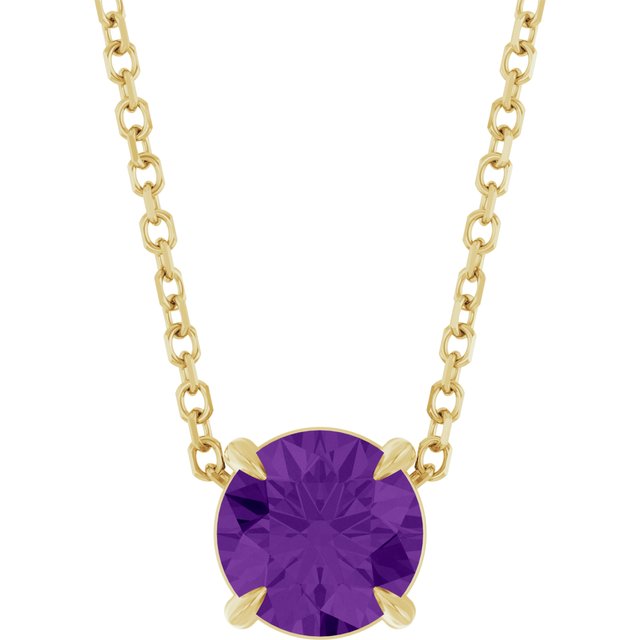 Natural Amethyst | Round | 6mm