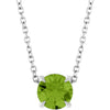 Natural Peridot | Round | 6mm