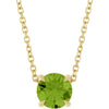 Natural Peridot | Round | 6mm