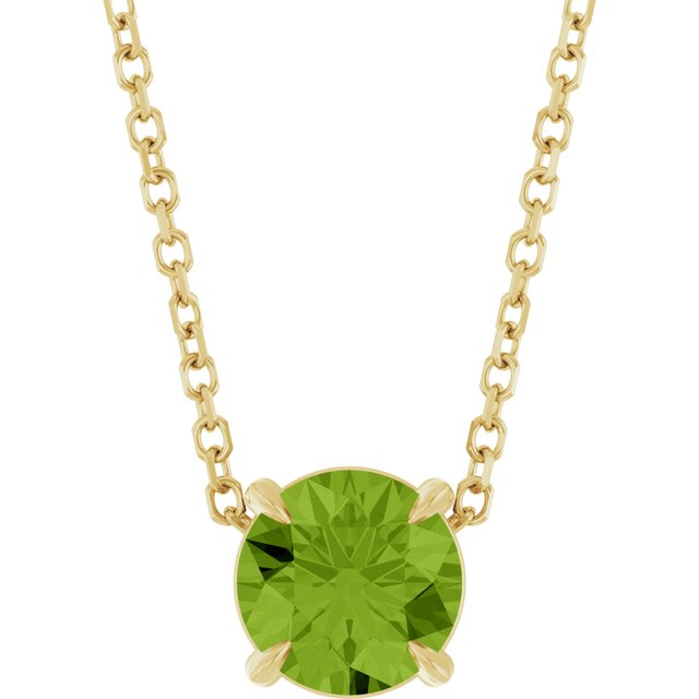 Natural Peridot | Round | 6mm