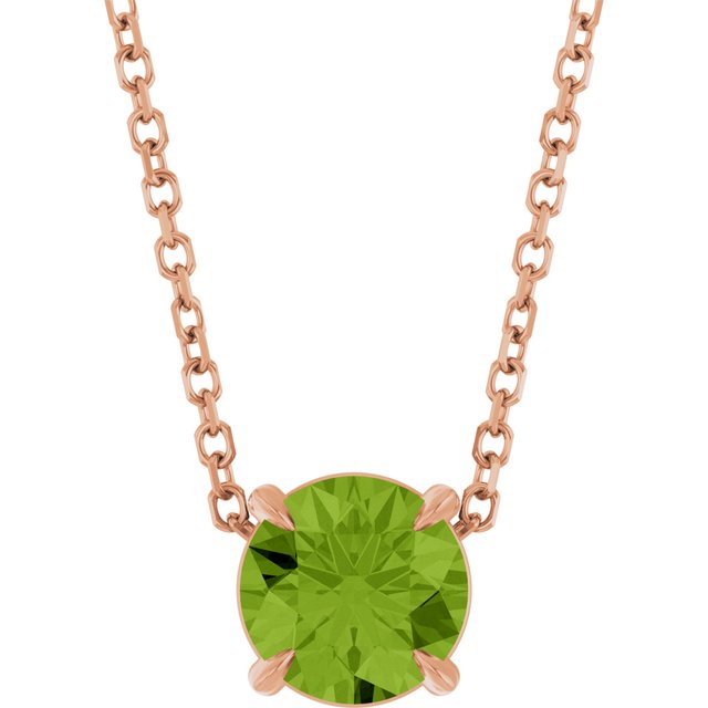 Natural Peridot | Round | 6mm