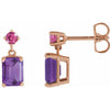 Natural Amethyst | Emerald | 7 x 5mm