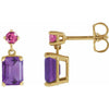 Natural Amethyst | Emerald | 7 x 5mm
