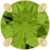 Natural Peridot | Round | 6.5mm