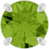 Natural Peridot | Round | 6.5mm